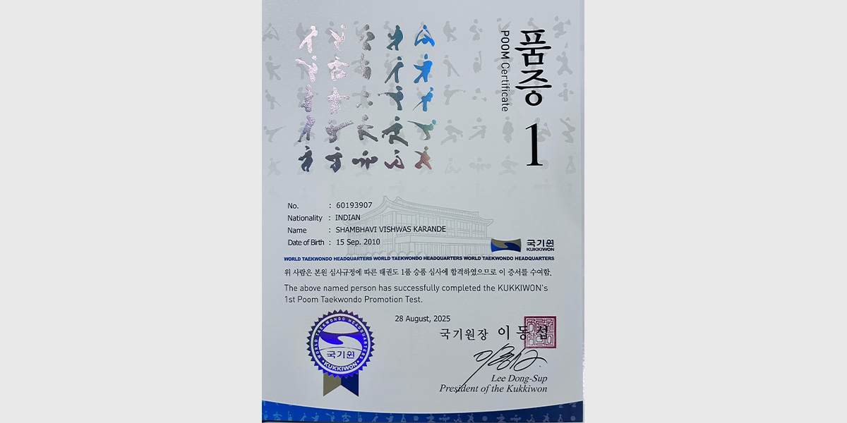 Rising Martial Artist: Shambhavi Vishwas Karande Awarded Black Belt in Taekwondo