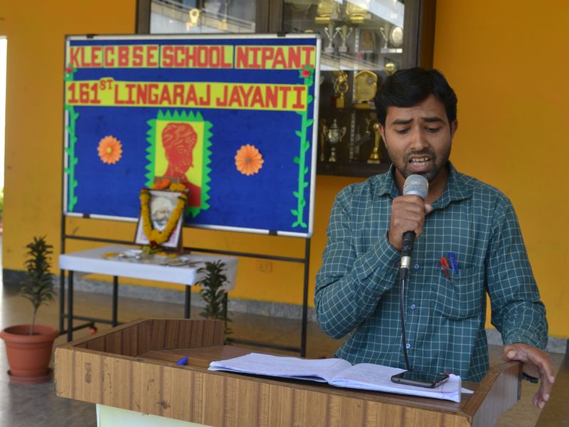 Lingaraj Jayanti