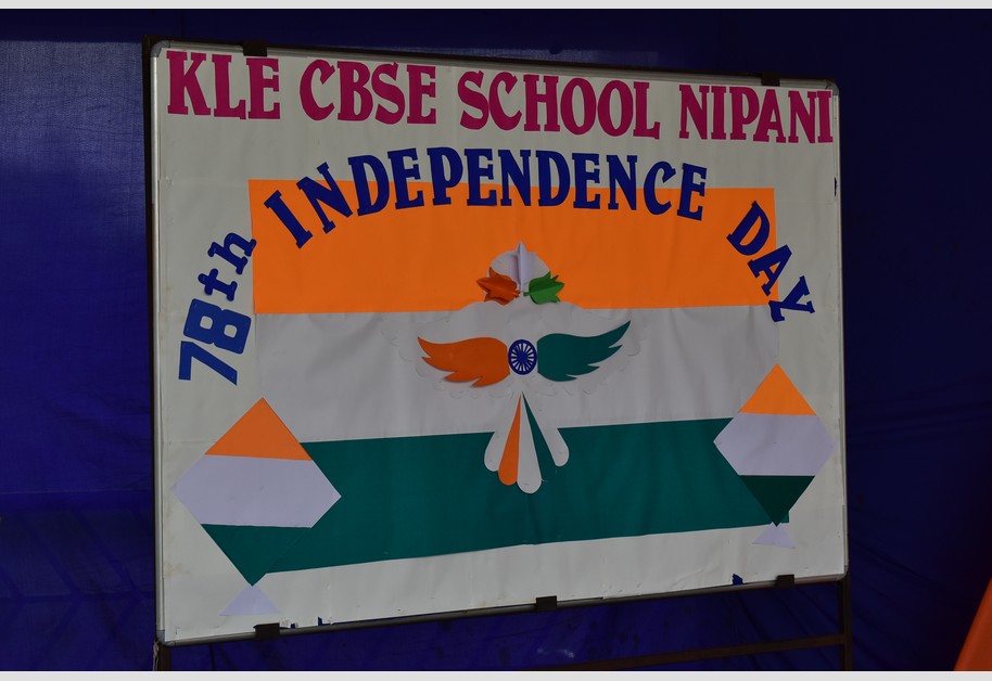 Independence Day