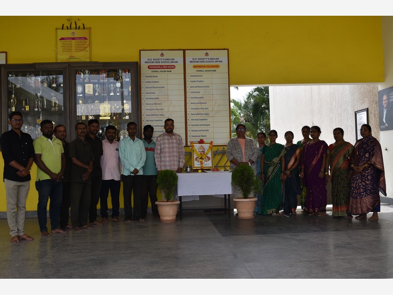 Akshya Tritiya 2025-26