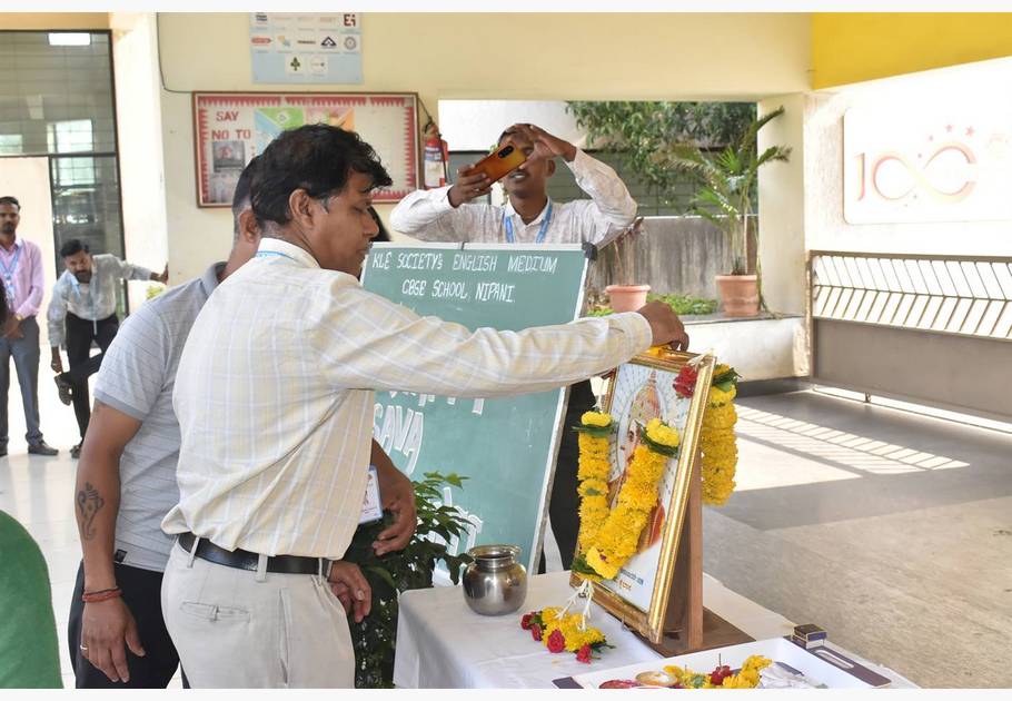 Basava Jayanti