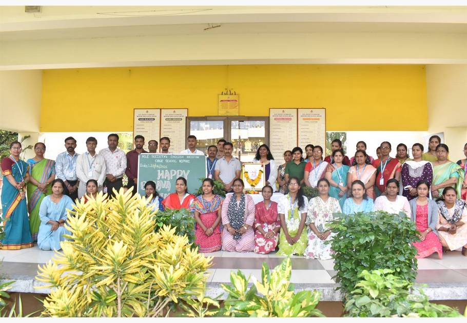 Basava Jayanti