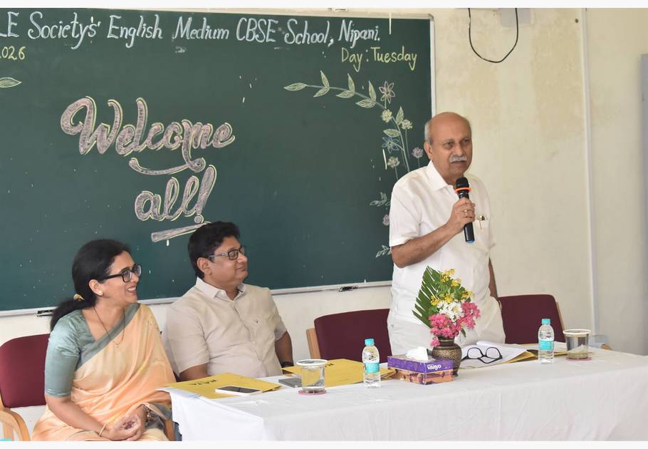 Chairman Sir Visit on 21-04-2026
