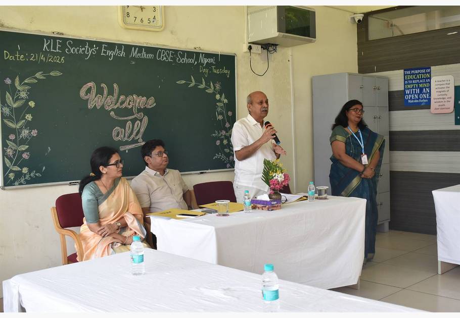 Chairman Sir Visit on 21-04-2026