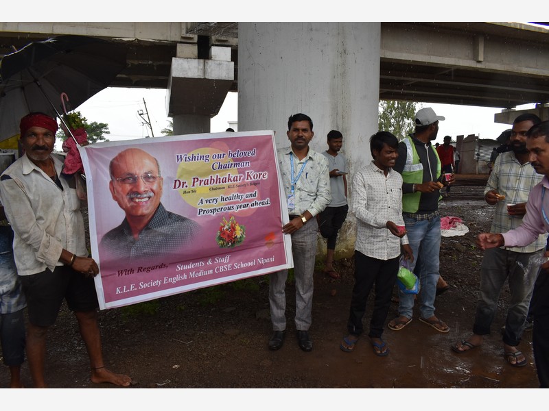 Community Photos 2025-26