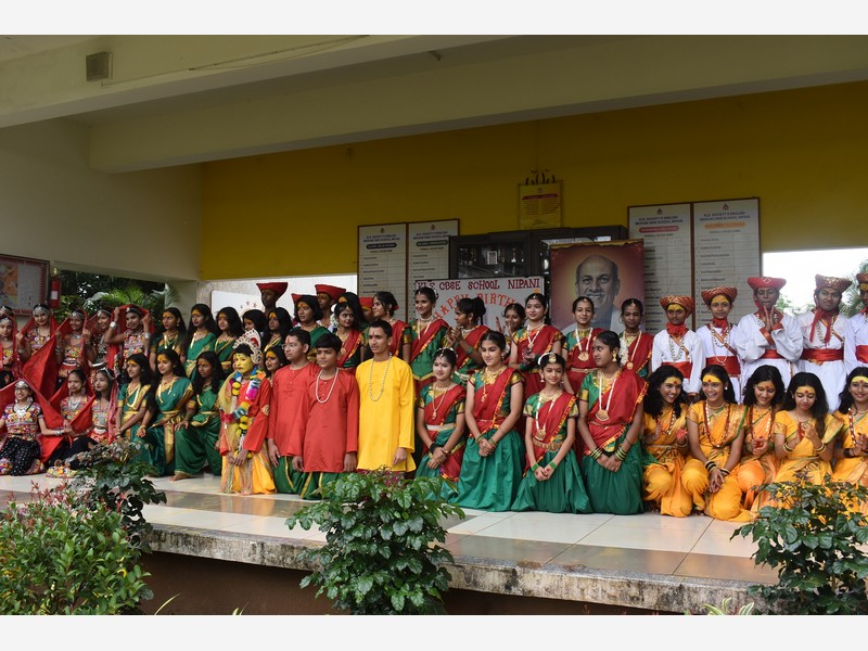 Folk Dance Competition