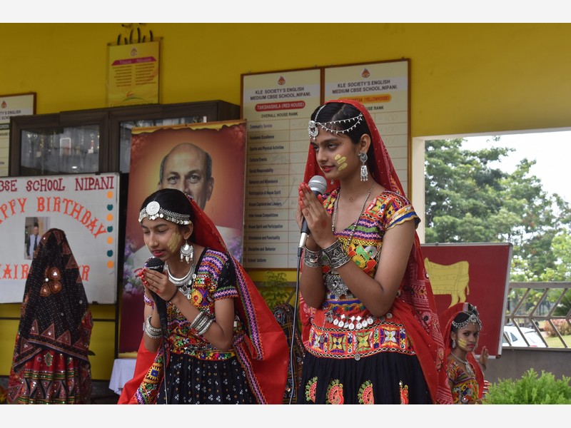 Folk Dance Competition
