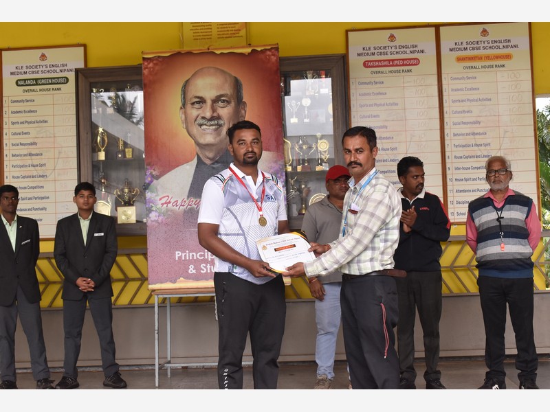 Inter School Kho-Kho Competition