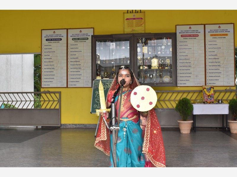 Karnataka Rajyotsava