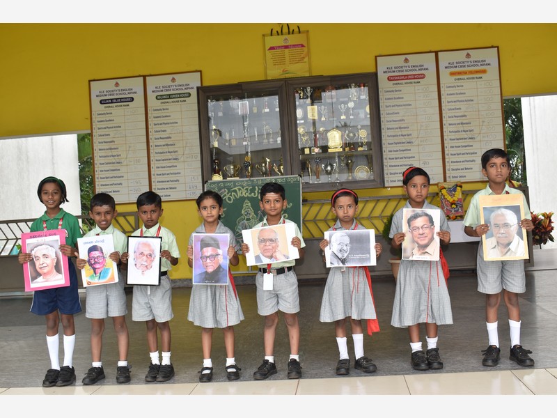 Karnataka Rajyotsava