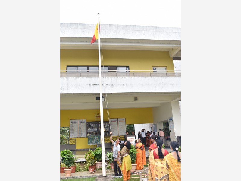 Karnataka Rajyotsava