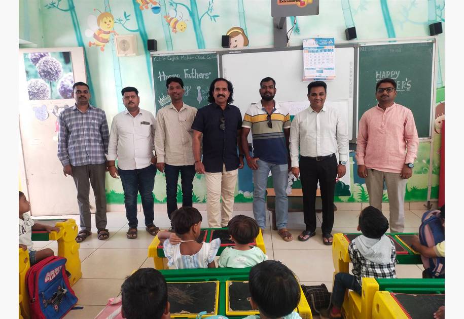 KG Fathers Day Celebration