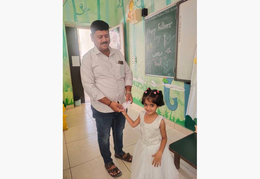 KG Fathers Day Celebration