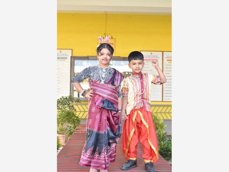 Sankranti Ethenic Day 1st Std 2025-26 KLE CBSE School Nippani