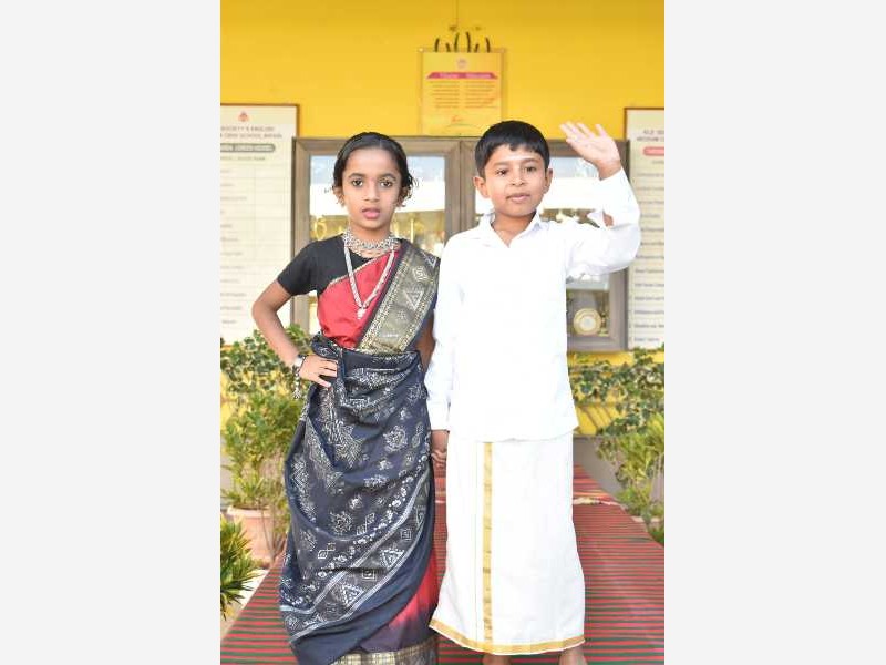 Sankranti Ethenic Day 1st Std 2025-26 KLE CBSE School Nippani