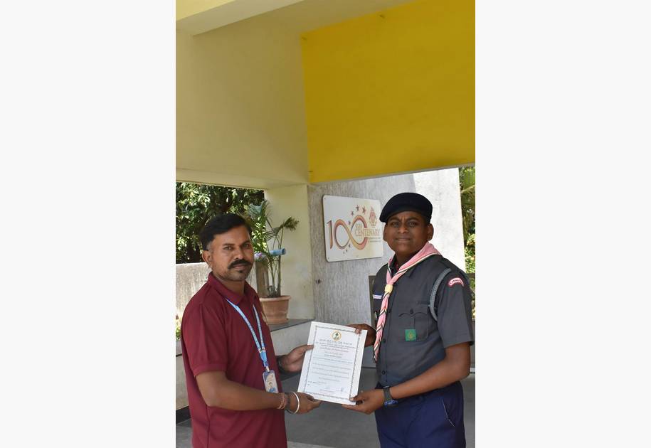 Scouts and Guide Tritiya Sopana