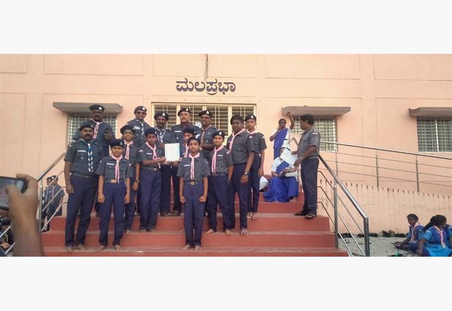 Scouts and Guide Tritiya Sopana