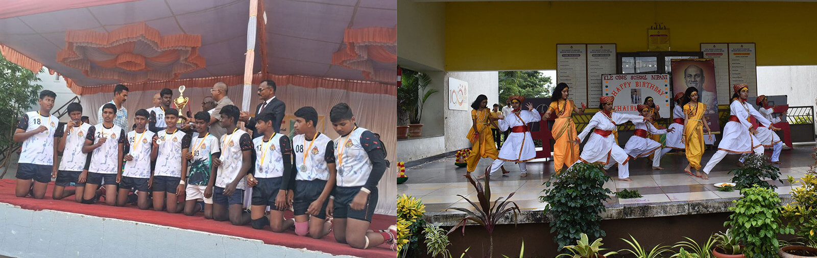 kle school event annual day function 2025